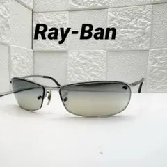 【Ray-Ban】RB3186 003/81 サングラス グラデーションレンズ Ray-Ban】RB3186 003/81 サングラス グラデーションレンズ - メルカリ