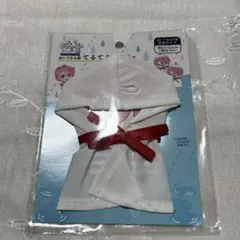 Item thumbnail for item 70c96b20-09b8-4eda-aee7-5c4c7f96eeb1