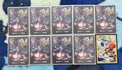 ワンピースカードゲーム ドン!!カード 10枚セット