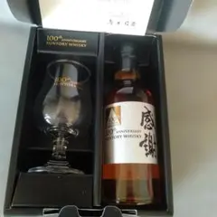 100th Anniversary Suntory Whisky セット 感謝 - メルカリ