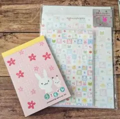 なかよしネット　レターセットとメモ帳