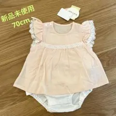 【新品未使用】ベビー ロンパース ピンク　レース　フリル　kidszoo 70