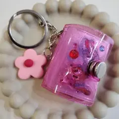 ミニ シール帳 未完成品 シール キーホルダー