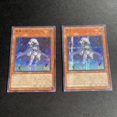 2026年最新】キアノス redの人気アイテム - メルカリ