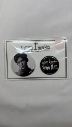 Snow Man SixTONES 1st Anniversary缶バッジ
