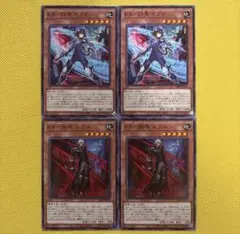 遊戯王 K９－１７号 イヅナ K９－ØØ号 ルプス ケーナイン