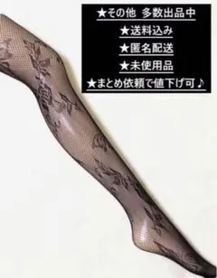 Item thumbnail for item 36f67c6e-e717-4c69-ae4d-64d6fbe0b0c5