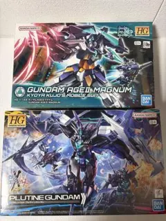 【最終値下げ】SDW HEROES ガンプラセット 11種 SDW HEROESシリーズ 11点セット - メルカリ