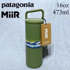 2025年最新】miir patagoniaの人気アイテム - メルカリ