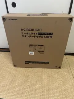 ドウシシャ　サーキュライト　12畳　ホワイト　KCC-A12CMのサムネイル