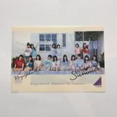 2026年最新】裸足でsummer 生田絵梨花の人気アイテム - メルカリ