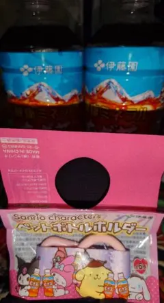 サンリオ ペットボトルホルダー (ピンク)