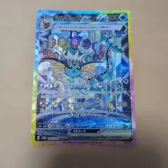 ポケモンカード　テラスタルフェスex バラ17パック　未開封未サーチ 2026年最新】ポケモンカード 未開封パック テラスタルフェスの人気