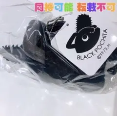 チェンソーマン ブラックポチタ S ぬいぐるみ マスコットボール