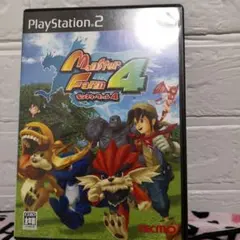 モンスターファーム4