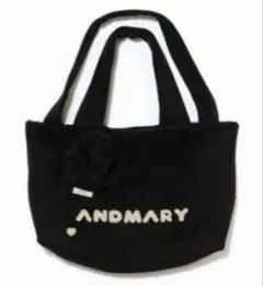 Milky pile tote bag with chouchou black