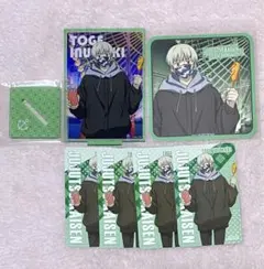 呪術廻戦 コスモワールド 狗巻