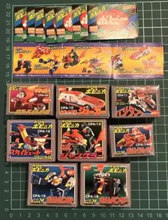 未開封 HGシリーズ カプセル超合金 パート3 全5種 BANDAI - メルカリ