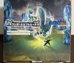 2026年最新】ドラゴンボール カプセル 摩訶不思議の人気アイテム