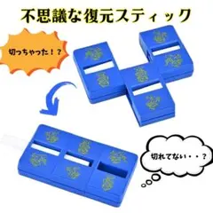 Item thumbnail for item d748095a-b367-437d-84e2-b0e5be4d471e