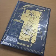 【極美品】ずとまよ アルバム初回限定盤まとめ売り 虚仮の一念海馬に託す」【初回限定盤】 - ZUTOMAYO MART