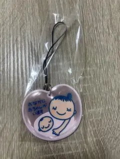 マタニティマークセット♡