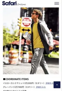 Item thumbnail for item 57f8b25d-d710-4c1e-a141-0a211431cae5