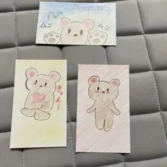 くまのイラストカード3枚セット〜手書き〜