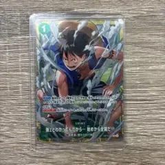 GUNDAM CARD GAME ヒイロ・ユイ wcs 上位入賞特典プロモカード - メルカリ