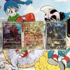 ポケモンカード】 ピカチュウ ミュウツー コダック AR - メルカリ