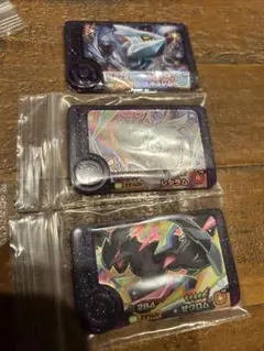 レシラム, ゼクロム, キュレム, ホワイトキュレム, ブラックキュレム,セット a666ac0bf30f291.jpg