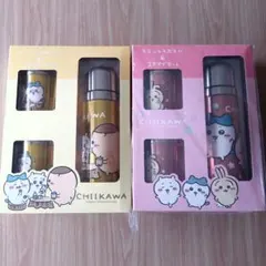 ちいかわ　ステンレスボトル＆2Pマグセット 　2種セット