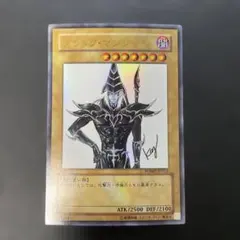 2026年最新】wjmp-jp012の人気アイテム - メルカリ