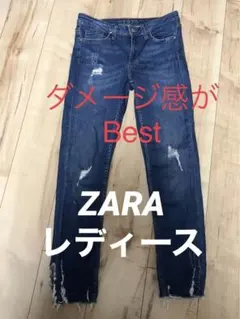 セール中‼️ 【ZARA】ザラベーシック　ダメージジーンズ　レディース