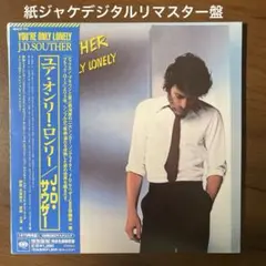 新品未使用 AOR紙ジャケットCD アランオデイ/アペタイザーズ - メルカリ