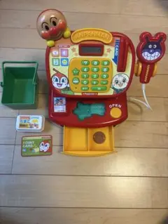 ジスター