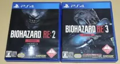 バイオハザードRE:2 RE:3 Z Version PS4ソフト 2点セット