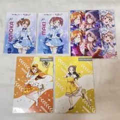 ラブライブ μ's 高坂穂乃果 西木野真姫 ブロマイド