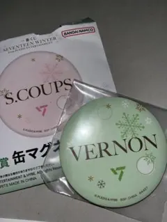 一番くじ　バーノン　缶バッジ