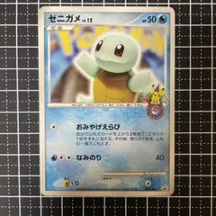 ゼニガメ PROMO DPt-Pプロモカード 009/051 - メルカリ