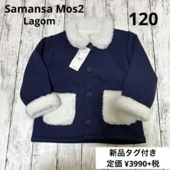 Item thumbnail for item d18c108f-5122-41f3-996c-850474b26d6e