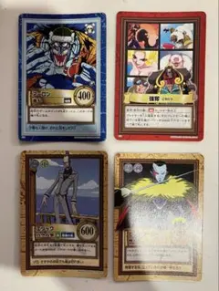 ワンピースカード　初期　4枚セット