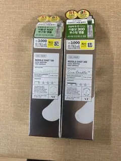 お値下げ【2箱セット】新品VTリードルショット100/300 (各6包)CICA