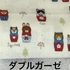 KOKKA ねこリョーシカ ダブルガーゼ カットクロス はぎれ ハンドメイド