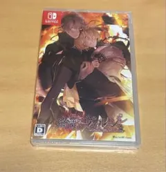 Nintendo Switch 終焉のヴィルシュ　任天堂