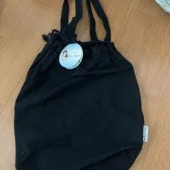 袋のみ　hina style 中身なし