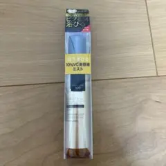 QUALITY 1st ダーマレーザー イレイズVC 美容液ミストのサムネイル