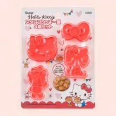 Item thumbnail for item 57b46ece-8b5c-4db3-b2fb-11deaf55c2e8