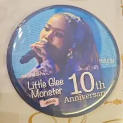 リトグリ　miyou　celebrate 10th Anniversary