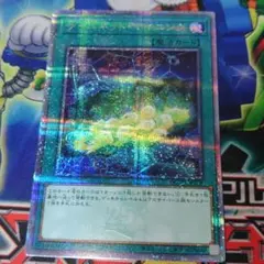 2025年最新】サイバネットマイニング 25の人気アイテム - メルカリ